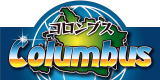 西表島マングローブカヌー・カヤック＆ジャングルトレッキングツアーを開催している西表島コロンブスのロゴです。